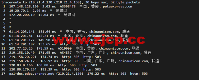 raksmart：香港机房独立服务器，精品网线路（电信cn2，联通as4837，移动直连），机器性能/流媒体/线路等测评数据分享插图18