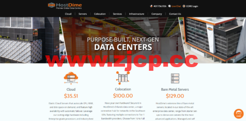 hostdime：哥伦比亚VPS，2核/2G内存/50G SSD硬盘/10TB流量/1Gbps带宽，$48.00/月，哥伦比亚独立服务器， $229/月起插图