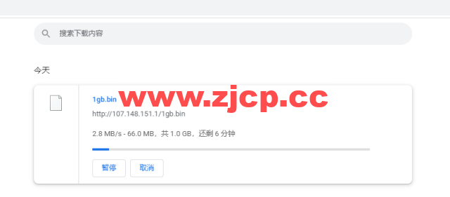 raksmart：美国洛杉矶机房独立服务器，cn2 30M线路，机器性能/流媒体/线路等测评数据分享插图9