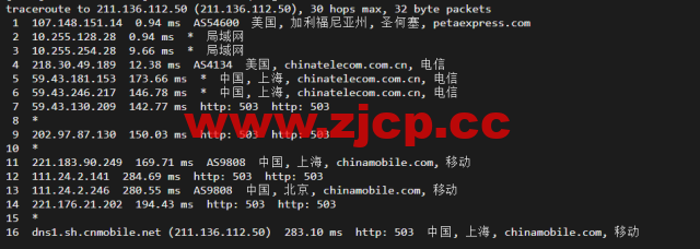 raksmart：美国洛杉矶机房独立服务器，cn2 30M线路，机器性能/流媒体/线路等测评数据分享插图20