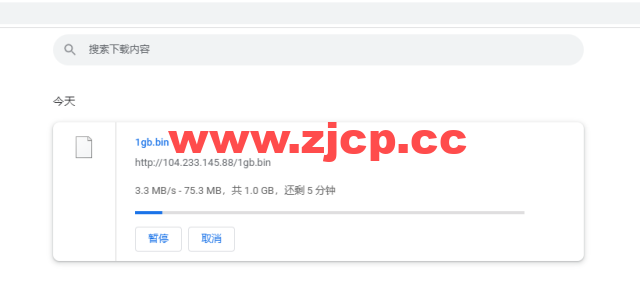 raksmart：美国圣何塞（硅谷）机房独立服务器，cn2 30M线路，机器性能/流媒体/线路等测评数据分享插图10