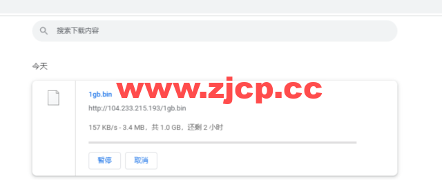 raksmart：美国圣何塞（硅谷）机房独立服务器，国际BGP 100M线路，机器性能/流媒体/线路等测评数据分享插图9