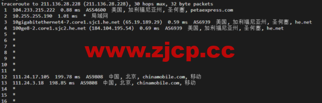 raksmart：美国圣何塞（硅谷）机房独立服务器，国际BGP 100M线路，机器性能/流媒体/线路等测评数据分享插图19