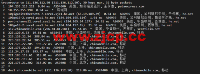 raksmart：美国圣何塞（硅谷）机房独立服务器，国际BGP 100M线路，机器性能/流媒体/线路等测评数据分享插图20
