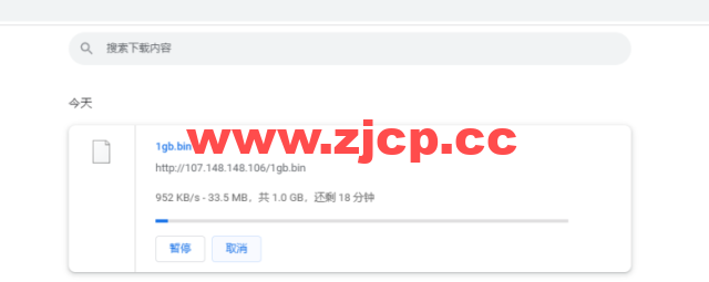 raksmart：韩国首尔机房独立服务器，精品网10M线路，机器性能/流媒体/线路等测评数据分享插图9