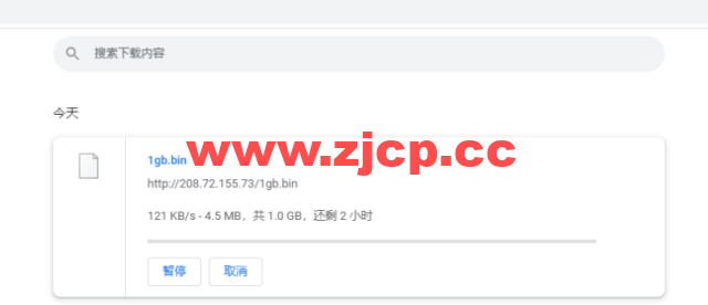 Vultr：夏威夷檀香山机房测评2022：下载速度、速度延迟、路由丢包、性能测评、流媒体解锁等插图10