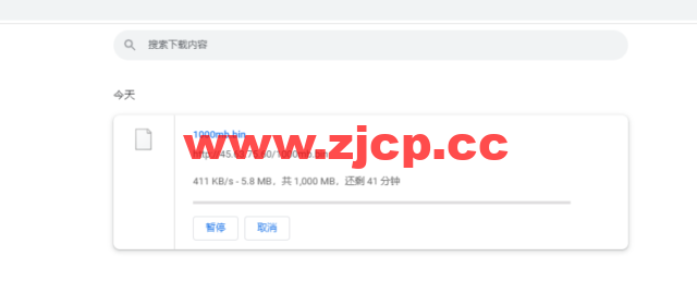 Vultr：芝加哥机房测评2022：下载速度、速度延迟、路由丢包、性能测评、流媒体解锁等插图10