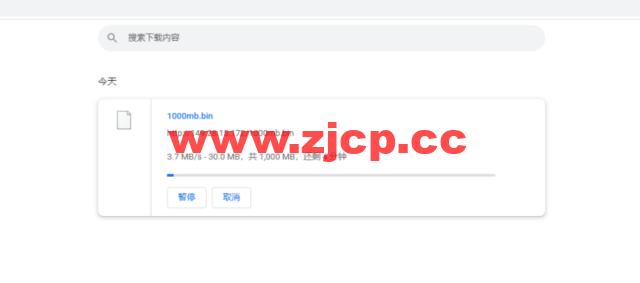 Vultr：西雅图机房云服务器测评2022：下载速度、速度延迟、路由丢包、性能测评、流媒体解锁等插图10