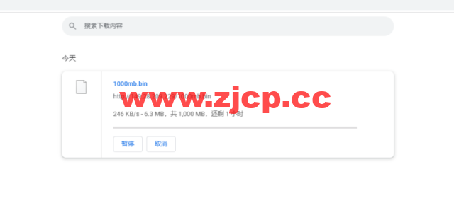 Vultr：圣何塞机房云服务器测评2022：下载速度、速度延迟、路由丢包、性能测评、流媒体解锁等插图10