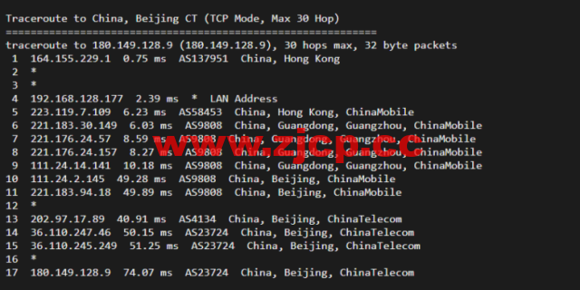 无忧云：香港葵湾机房vps，三网优化，1核/1G内存/50G硬盘/5G DDOS防御，月付45元起，附简单测评插图14