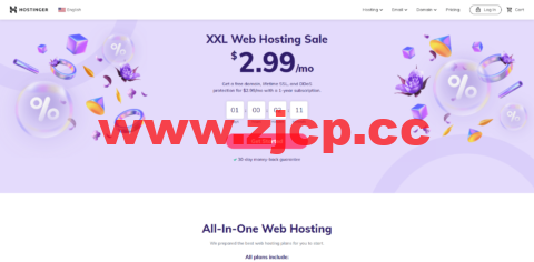 Hostinger：免备案虚拟主机月付9.99元起，高级版虚拟主机赠送域名和SSL证书插图