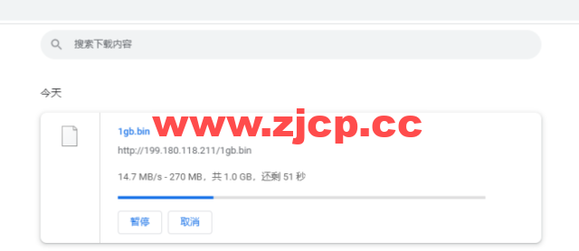 搬瓦工：DC6 CN2 GIA-E线路，洛杉矶机房简单测评插图9