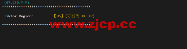 搬瓦工：DC9 CT CN2GIA线路，洛杉矶机房简单测评插图3