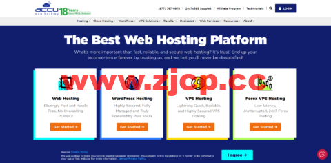 accuwebhosting：美国便宜vps，1核/1G内存/20G硬盘/150G流量/1Gbps带宽，$7.99/月起，可选windows插图