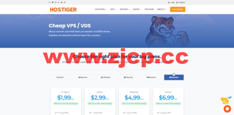 hostiger：便宜vps，1核/1G内存/20G SSD硬盘/1TB流量/300M带宽，$3,99/月起，5年付仅需$1,99/月，可选伊斯坦布尔/阿姆斯特丹/堪萨斯城机房插图