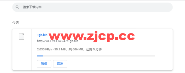 搬瓦工：DC8 ZNET（USCA_8），洛杉矶机房简单测评插图9