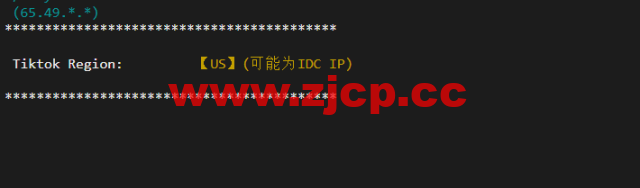 搬瓦工：DC3 CN2 GT 机房，简单测评插图3