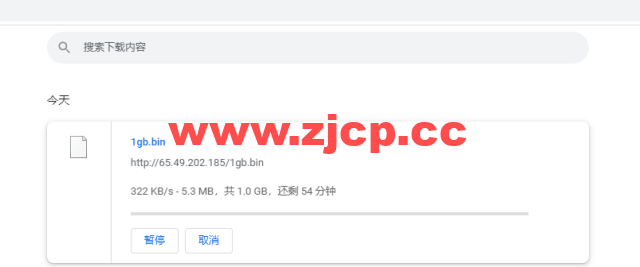 搬瓦工：DC3 CN2 GT 机房，简单测评插图9