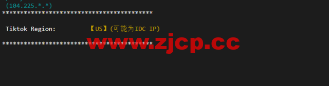 搬瓦工：DC2 QNET（USCA_2）美国洛杉矶 QuadraNet 机房，简单测评插图3