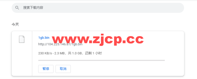 搬瓦工：DC2 QNET（USCA_2）美国洛杉矶 QuadraNet 机房，简单测评插图9