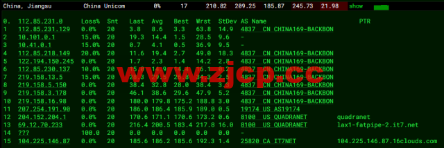 搬瓦工：DC2 QNET（USCA_2）美国洛杉矶 QuadraNet 机房，简单测评插图11