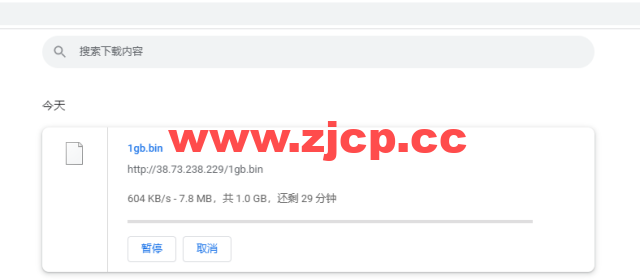 萤光云：美国华盛顿机房，简单测评插图10