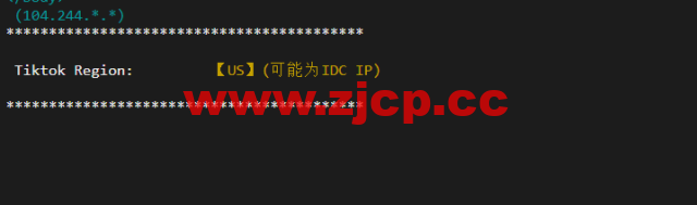 搬瓦工：美国新泽西机房 New Jersey（USNJ）普通线路，简单测评插图3