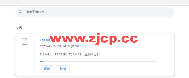稳爱云：美国高防vps，1核/1G/40G硬盘/200G流量/10M带宽，月付26元起，200G TCP防御插图10