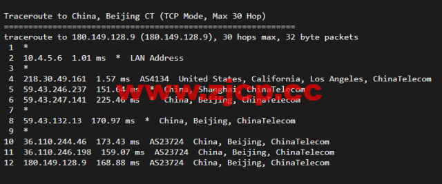 稳爱云：美国高防vps，1核/1G/40G硬盘/200G流量/10M带宽，月付26元起，200G TCP防御插图15
