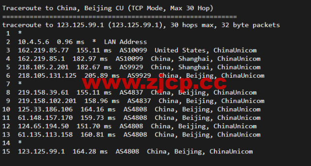 稳爱云：美国高防vps，1核/1G/40G硬盘/200G流量/10M带宽，月付26元起，200G TCP防御插图18