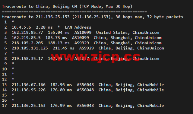 稳爱云：美国高防vps，1核/1G/40G硬盘/200G流量/10M带宽，月付26元起，200G TCP防御插图21