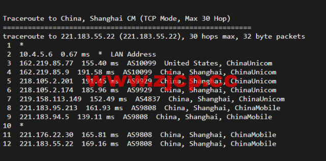 稳爱云：美国高防vps，1核/1G/40G硬盘/200G流量/10M带宽，月付26元起，200G TCP防御插图22