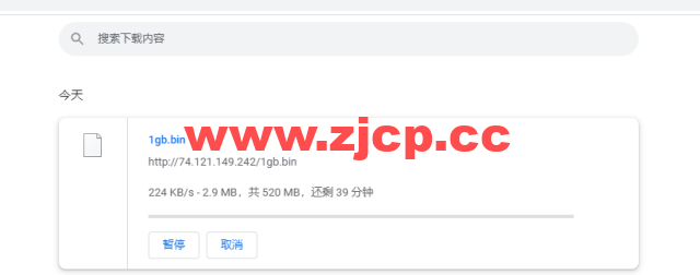 搬瓦工：纽约机房 USNY_2 普通路线，简单测评插图9