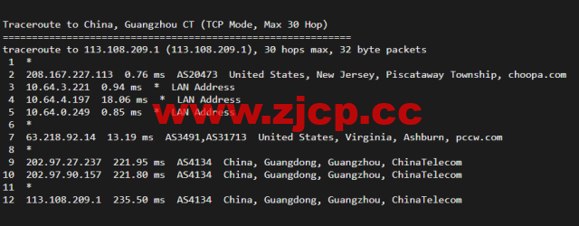 搬瓦工：纽约机房 USNY_2 普通路线，简单测评插图16