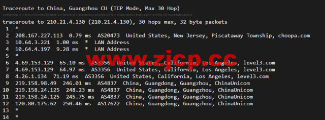 搬瓦工：纽约机房 USNY_2 普通路线，简单测评插图19