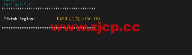 搬瓦工：弗里蒙特机房 Fremont（USCA_FMT）普通线路，简单测评插图3