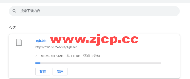 搬瓦工：日本大阪软银机房 Japan Equinix Osaka Softbank OS1 IDC（JPOS_1），简单测评插图9