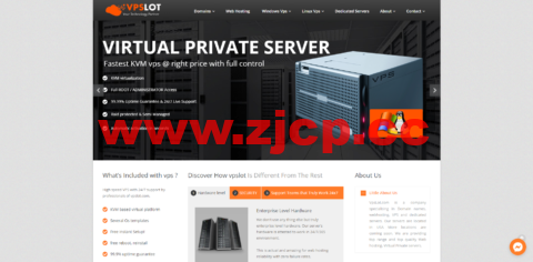 vpslot：拉脱维亚vps，1核/1G内存/10G SSD硬盘/不限流量/1Gbps带宽，$10/月起插图