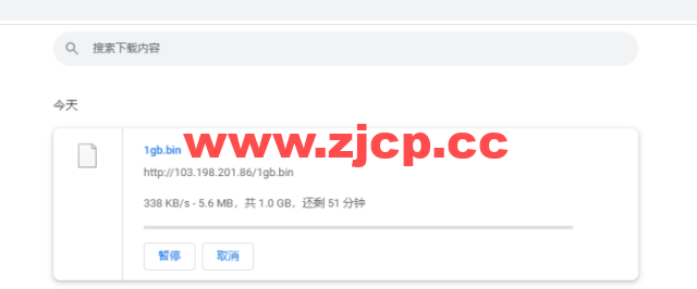 lightnode：新上沙特阿拉伯吉达机房VPS，1核/2G内存/50G硬盘/1000GB流量，月付$7.71，解锁流媒体/小时计费，简单测评插图9