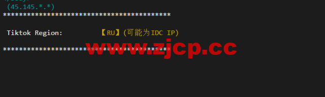 稳爱云：美国cera大宽带，联通AS4837线路，1核/1G内存/20G硬盘/500G流量/200M带宽，月付30元起插图3