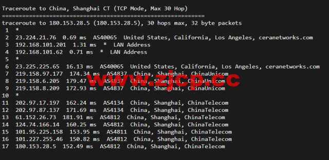 稳爱云：美国cera大宽带，联通AS4837线路，1核/1G内存/20G硬盘/500G流量/200M带宽，月付30元起插图16