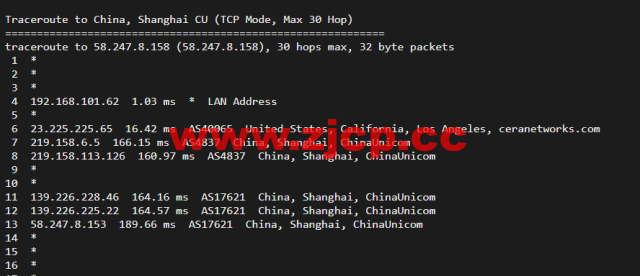 稳爱云：美国cera大宽带，联通AS4837线路，1核/1G内存/20G硬盘/500G流量/200M带宽，月付30元起插图19