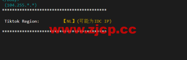 搬瓦工：荷兰阿姆斯特丹 EUNL_9 机房联通高端路线 AS9929/AS10099，简单测评插图3