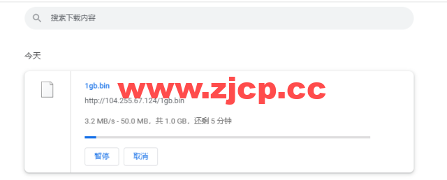 搬瓦工：荷兰阿姆斯特丹 EUNL_9 机房联通高端路线 AS9929/AS10099，简单测评插图8