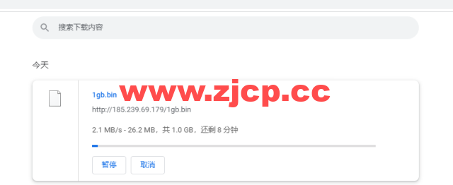 搬瓦工：荷兰阿姆斯特丹机房 EUNL_3 普通线路，简单测评插图9