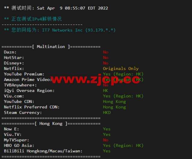 搬瓦工：香港 CN2 GIA (Hong Kong CN2 GIA) [HKHK_8] MEGA2机房，简单测评插图2