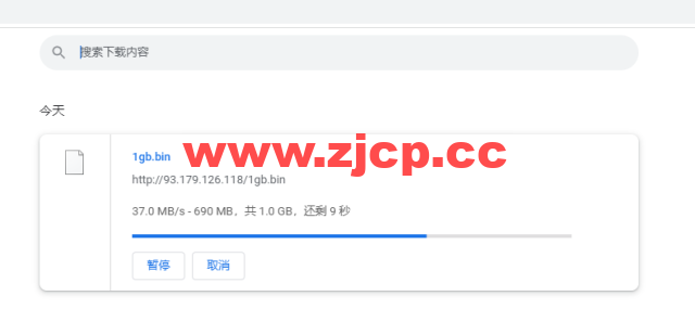 搬瓦工：香港 CN2 GIA (Hong Kong CN2 GIA) [HKHK_8] MEGA2机房，简单测评插图10