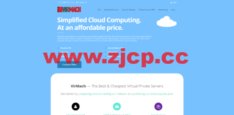 Virmach：日本机房，AMD Ryzen+NVMe高性能系列VPS，简单测评插图