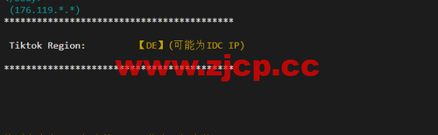 Virmach：日本机房，AMD Ryzen+NVMe高性能系列VPS，简单测评插图3