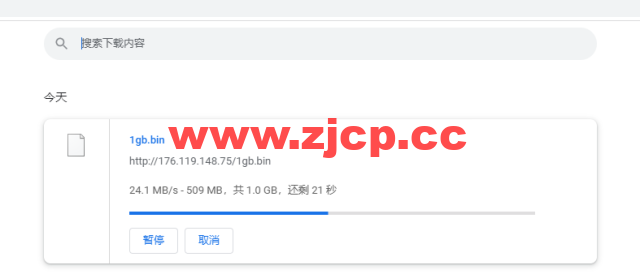 Virmach：日本机房，AMD Ryzen+NVMe高性能系列VPS，简单测评插图9